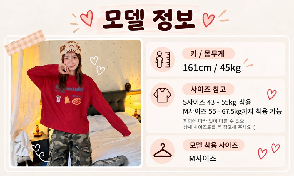 클래식 체크 가디건 (맘커플) 17