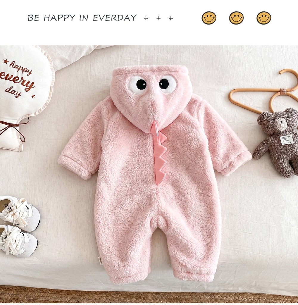 공룡 슈트 7