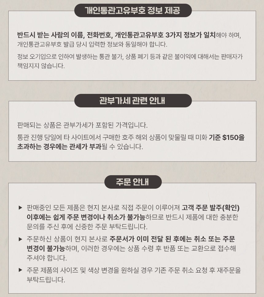 에버어그 마든 양털 슬리퍼 13