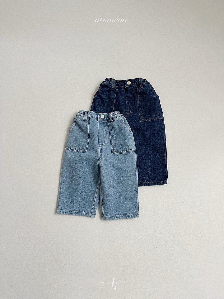 허니비퍼티그데님 5