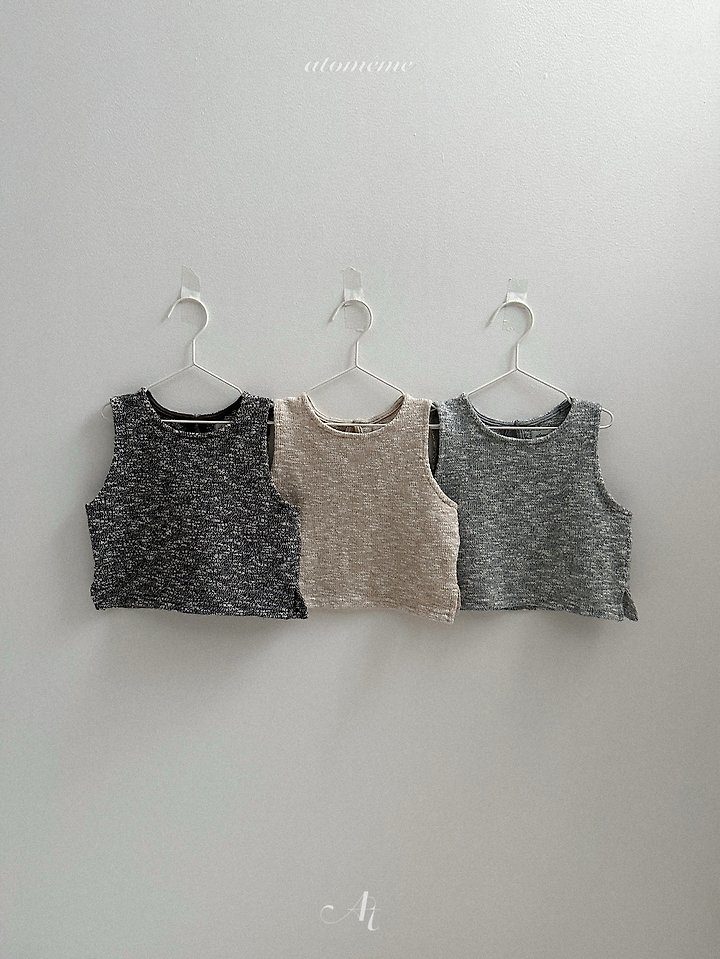 넛트울베스트 2
