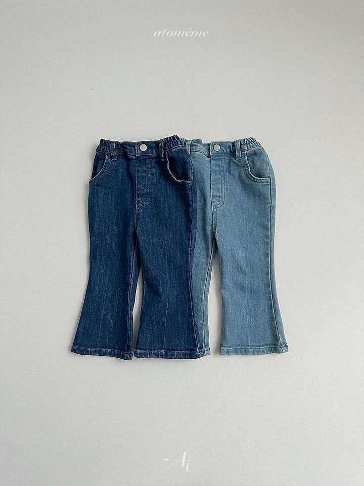 베리부츠컷데님