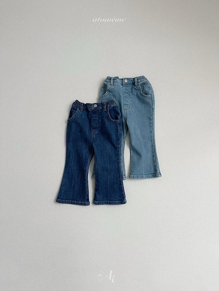 베리부츠컷데님 3