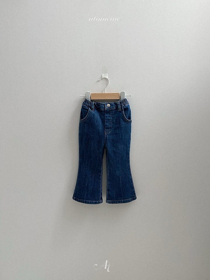 베리부츠컷데님 4