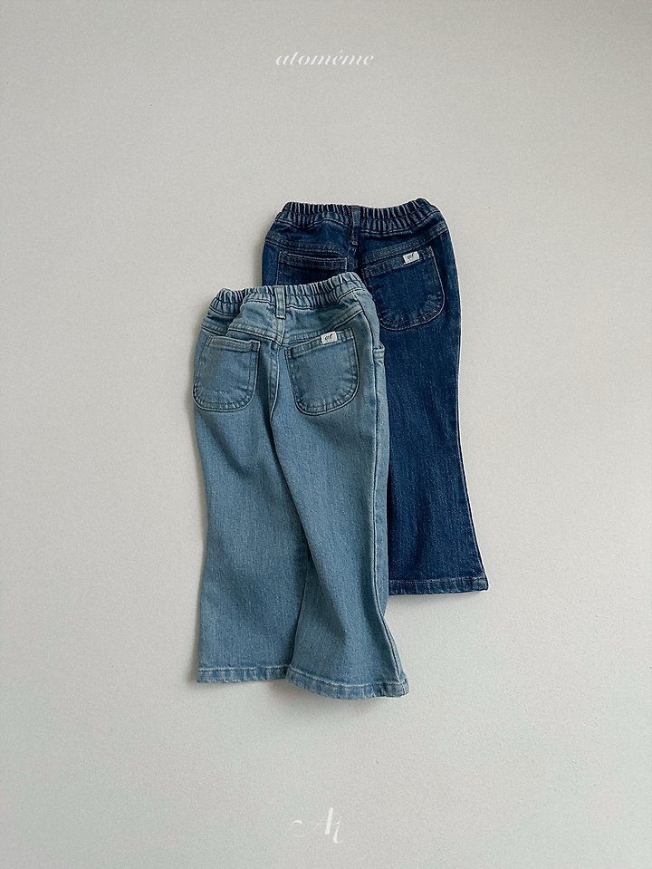 베리부츠컷데님 6