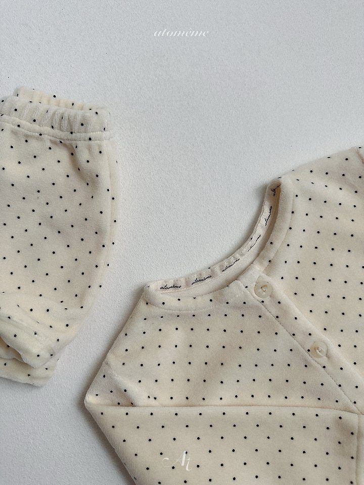 레브가디건 6
