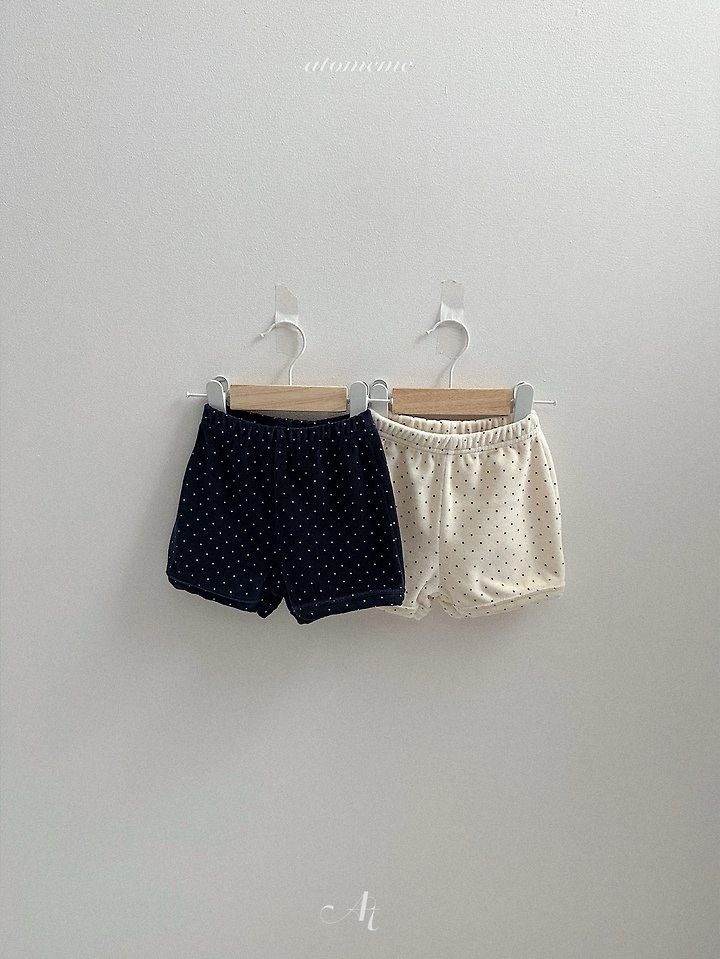 레브팬츠 3