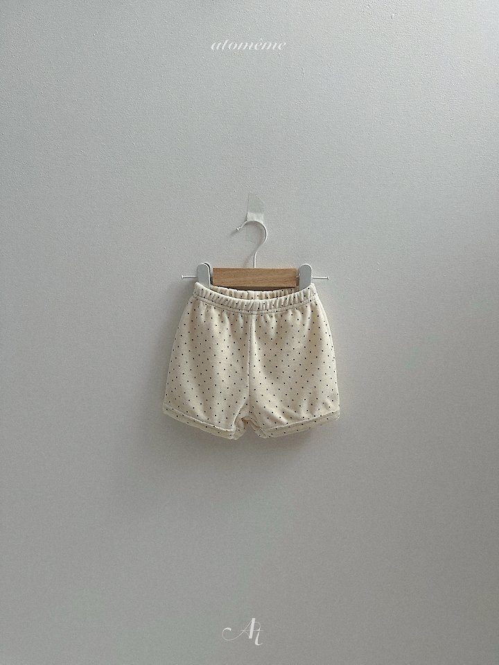 레브팬츠 4
