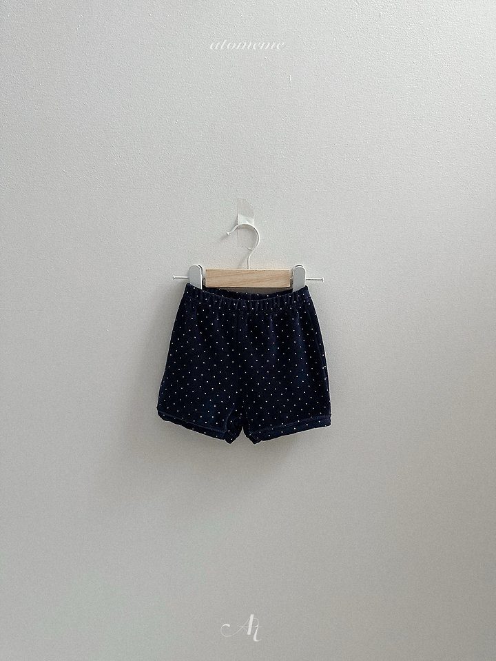 레브팬츠 5