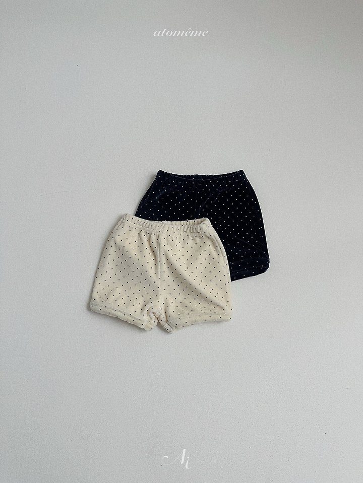 레브팬츠 6