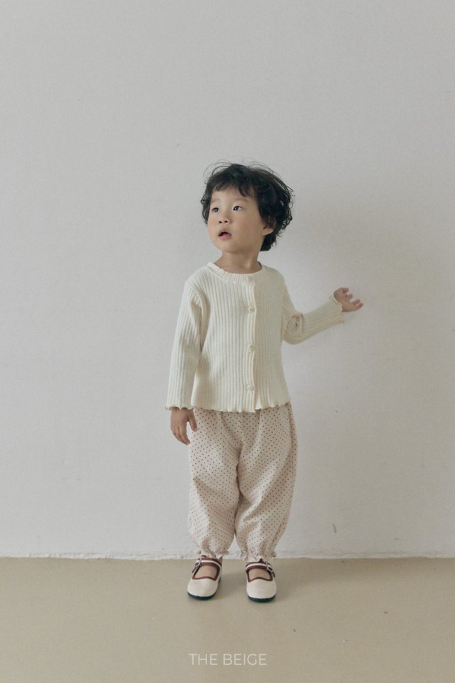 26골지가디건 14
