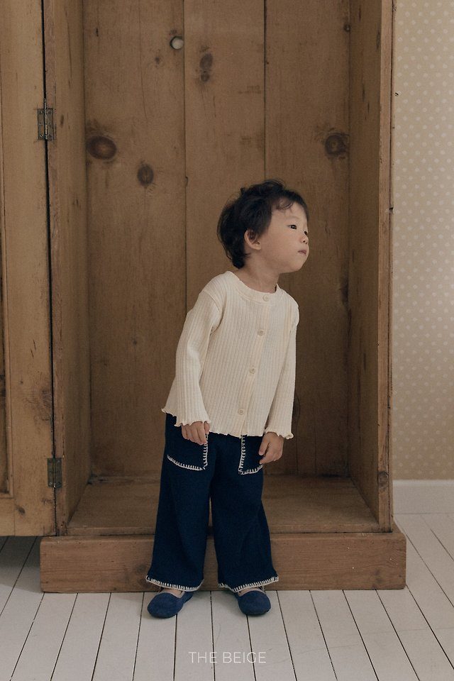26골지가디건 16