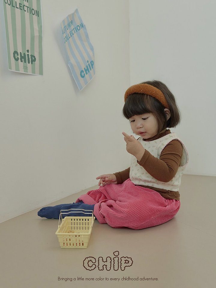 슈조끼 20