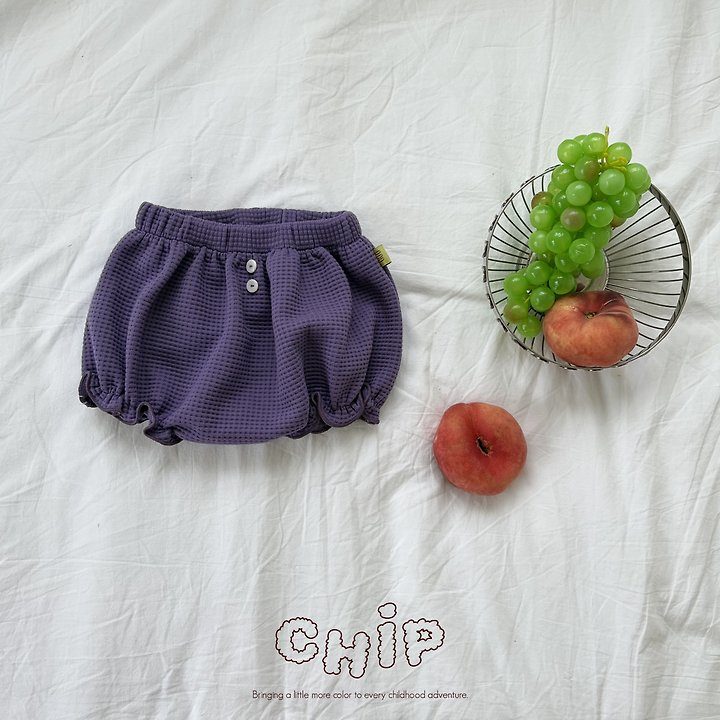 하리보블루머 4