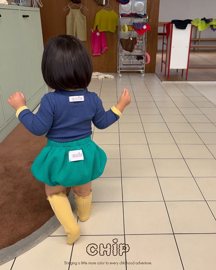 하리보블루머 8