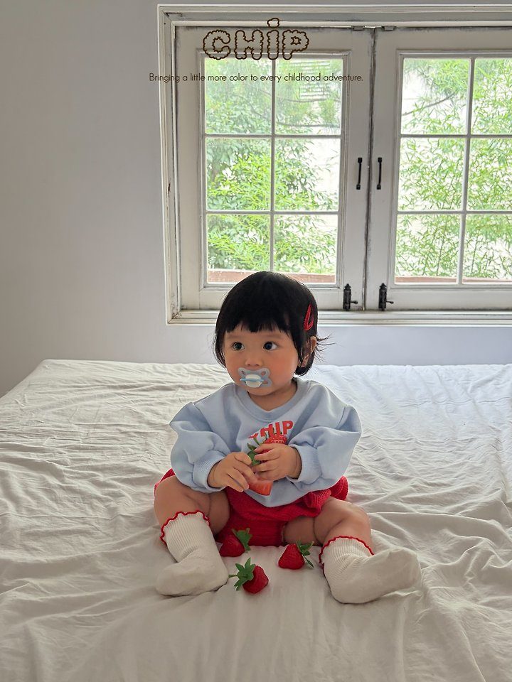 하리보블루머 20