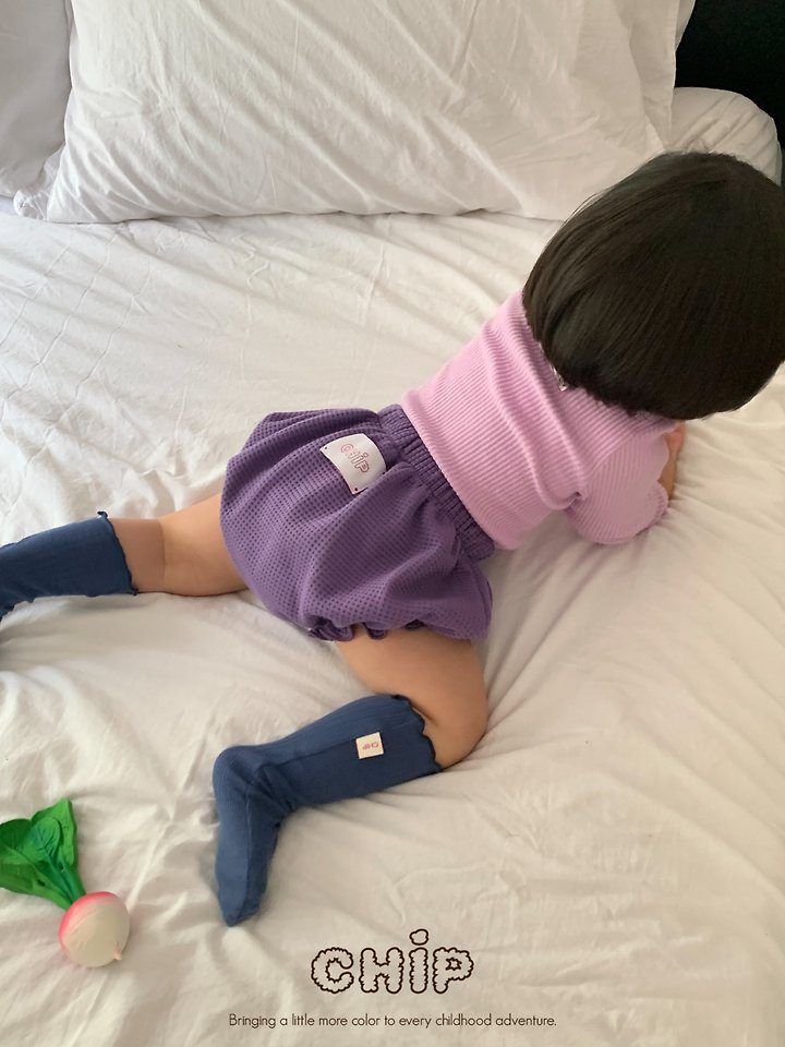 하리보블루머 21