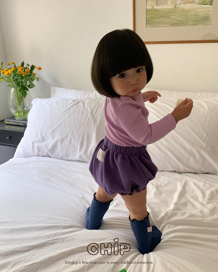 하리보블루머 23