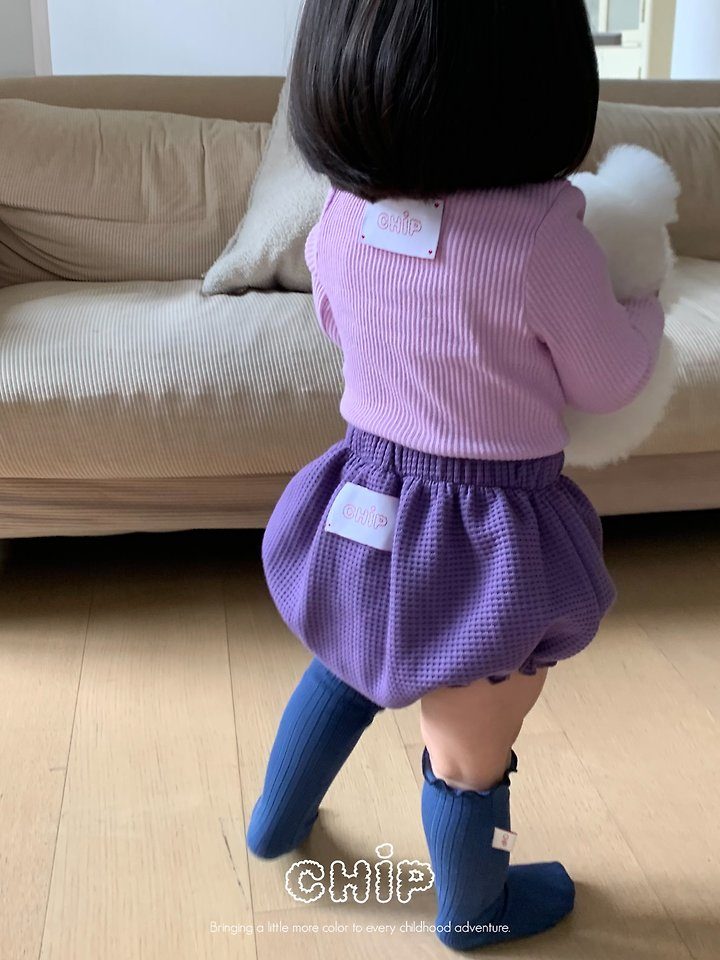 하리보블루머 24