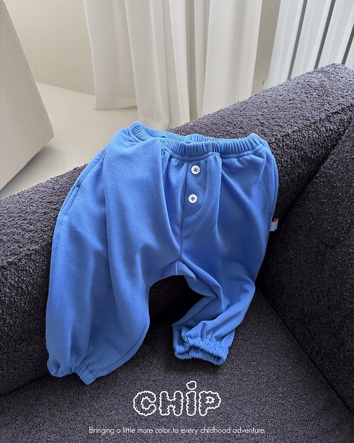 색종이밴딩팬츠 4