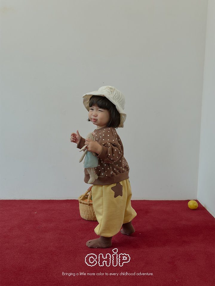 별똥별팬츠 8