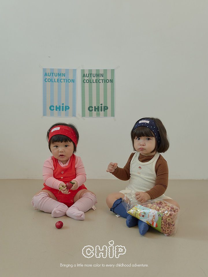 마이쮸슈트 4