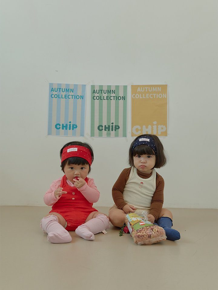 마이쮸슈트 7
