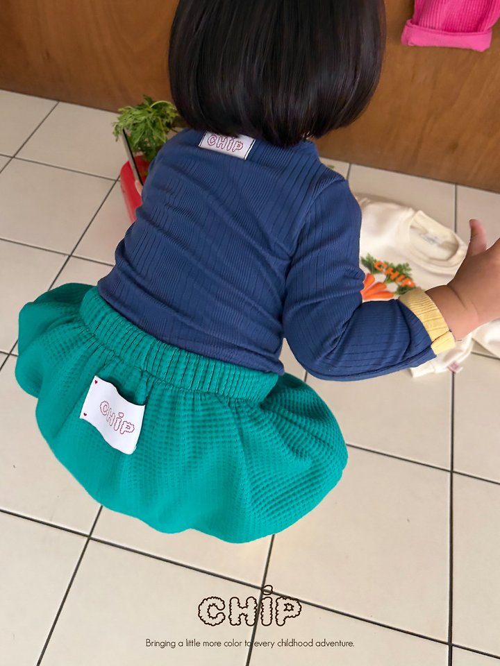 꼬미골지가디건 9