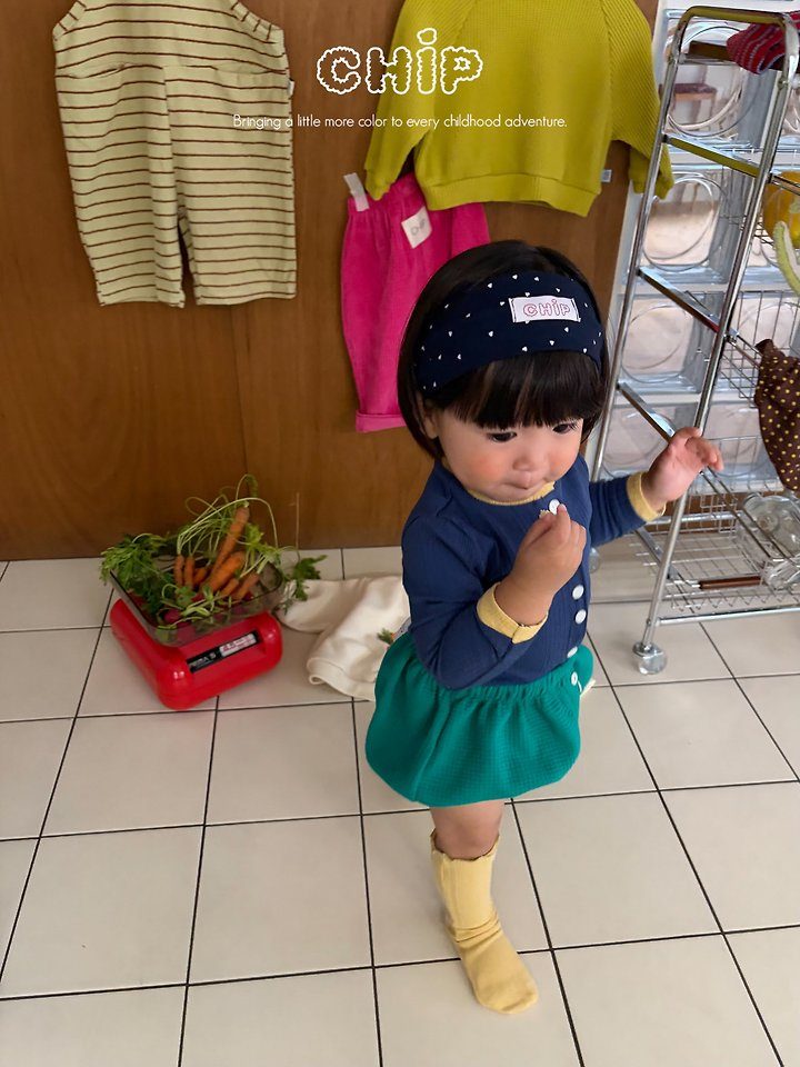 꼬미골지가디건 10