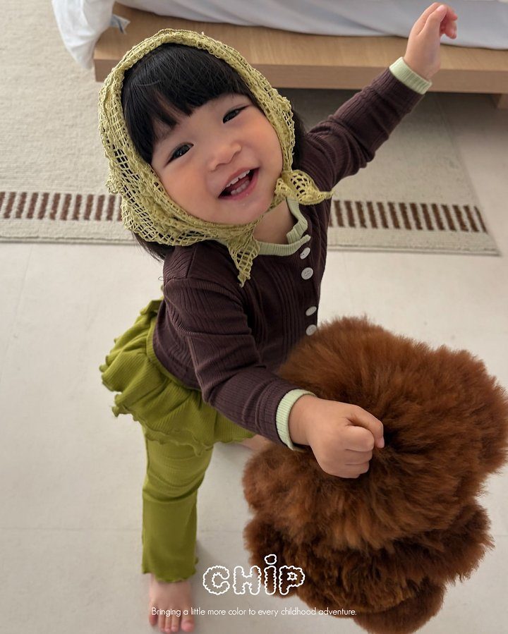 꼬미골지가디건 19