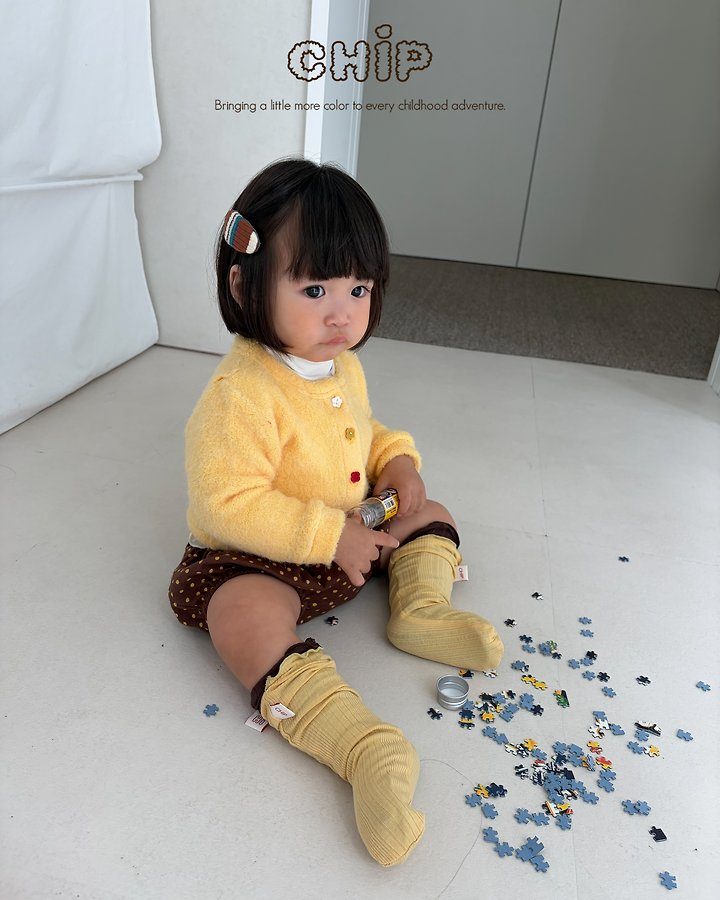 솜사탕가디건 10