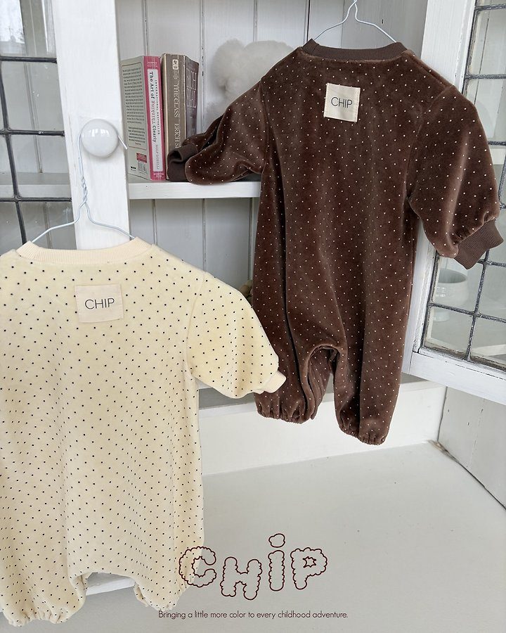 도티바디슈트 5