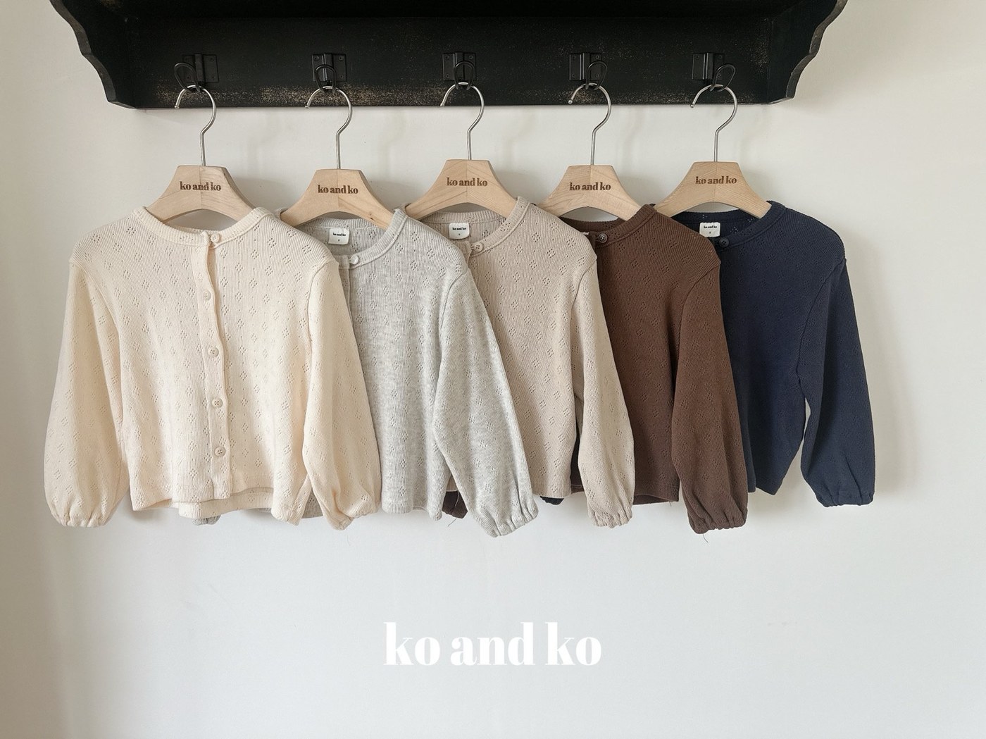 아일렛가디건 9