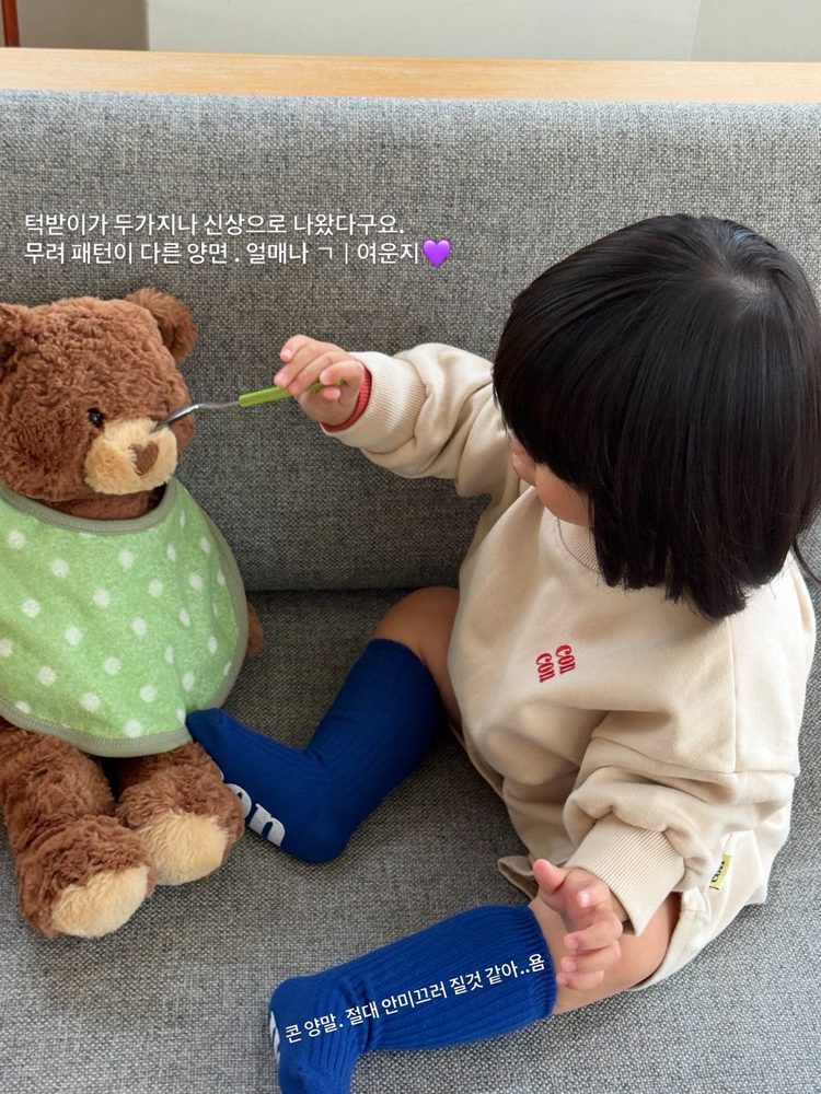 콘양면턱받이 2