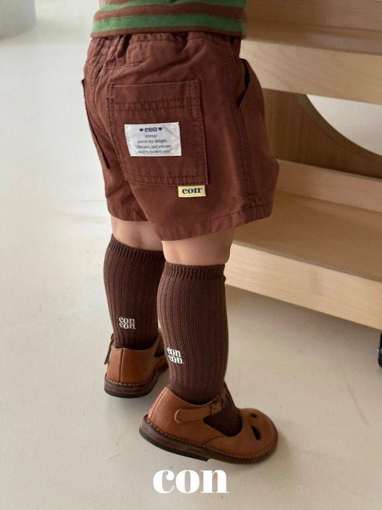 웜톤반바지 8