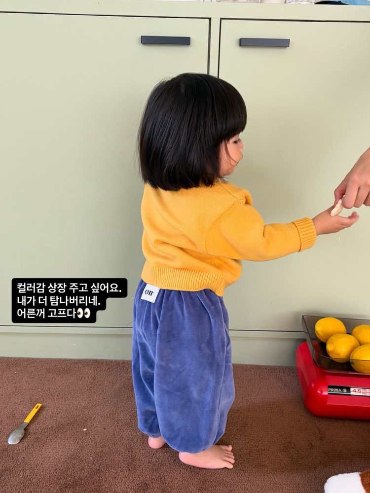 벨로아홀릭팬츠 2