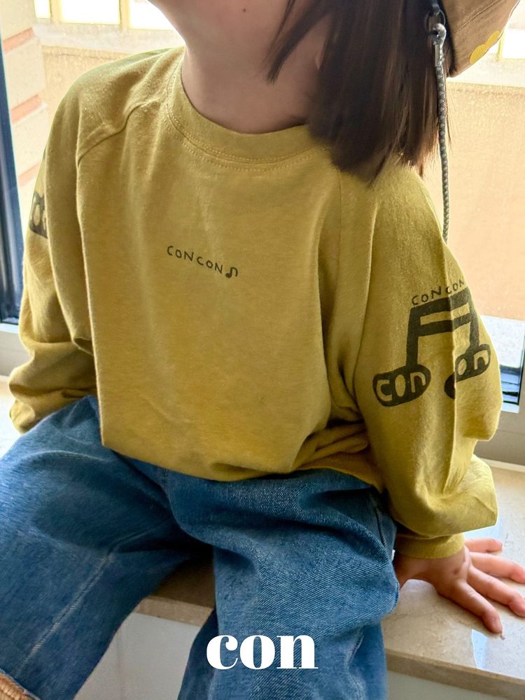 음표티 9