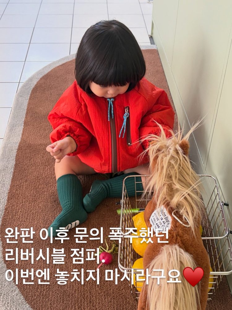 콘리버시블점퍼 2