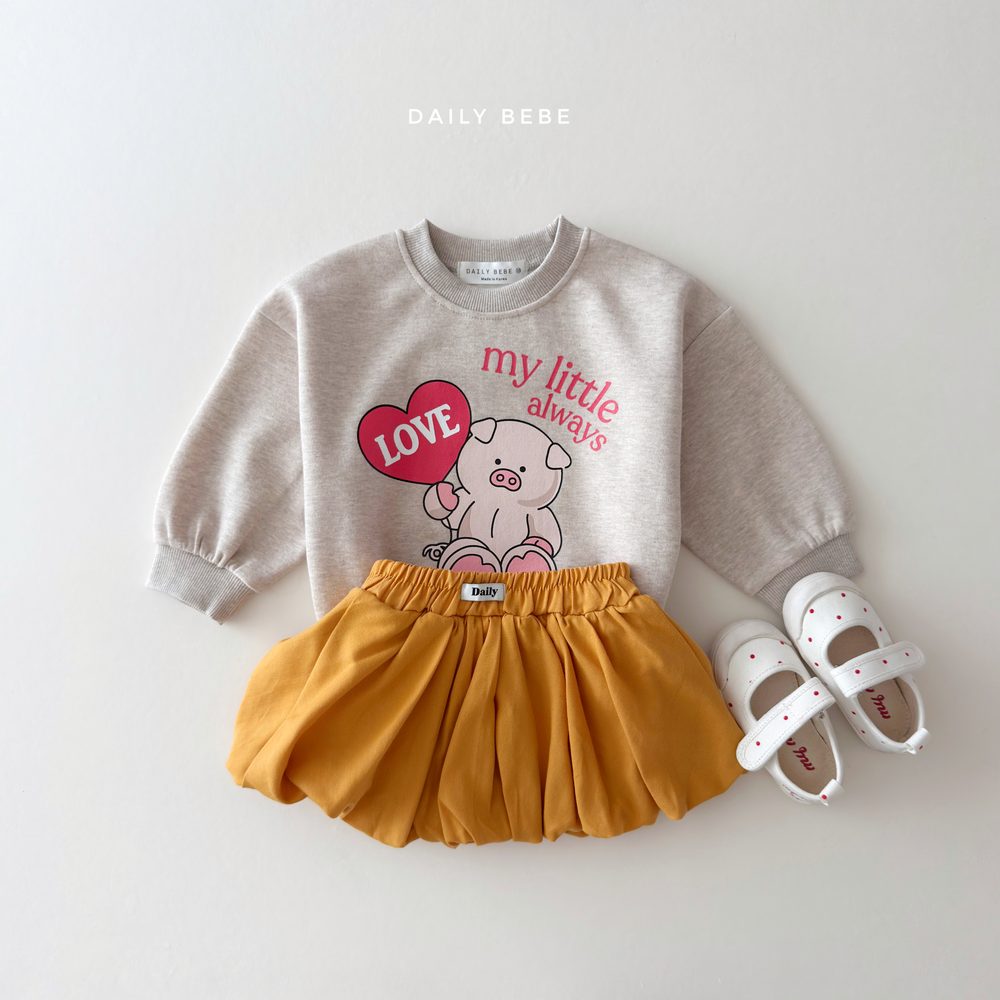 펌킨 스커트 9