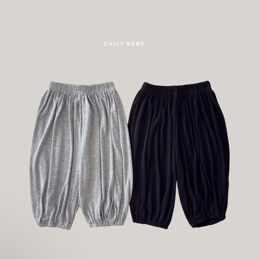 하렘 팬츠 2