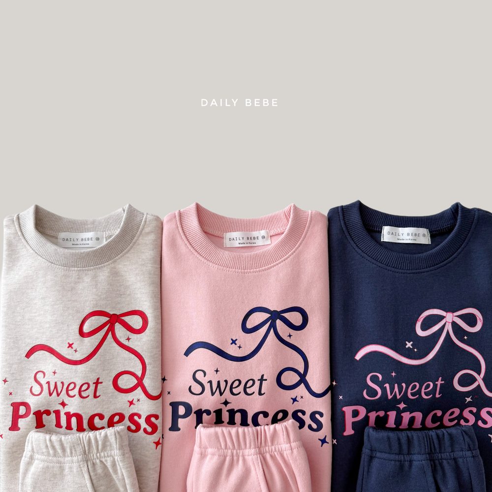 프린세스 부츠컷set 7