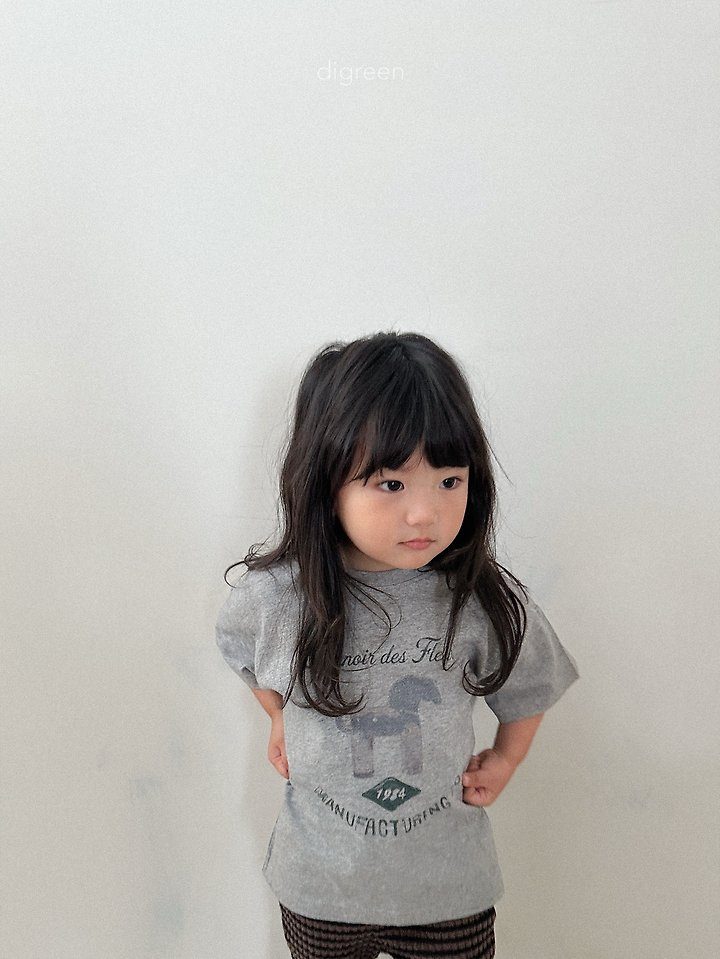 메이든반팔티 26