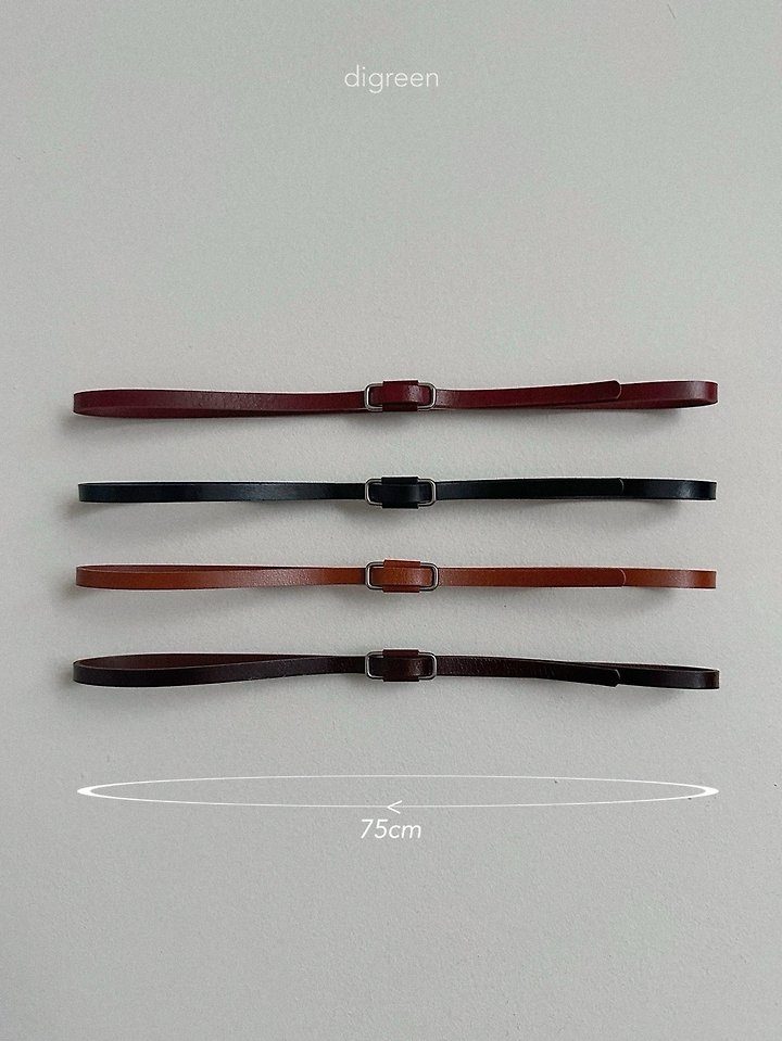 스퀘어벨트