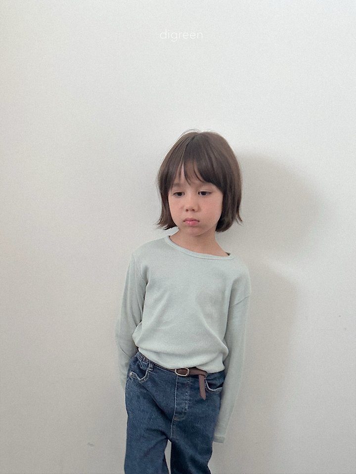 에이콘벨트 19