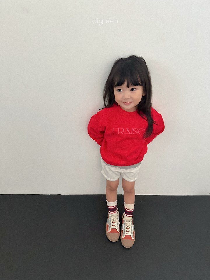 어센틱삭스 20