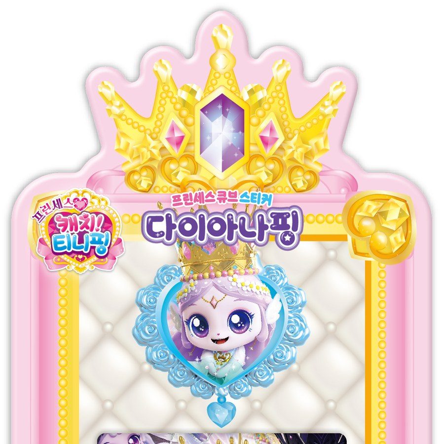 캐치 티니핑 골라담기 5종 14