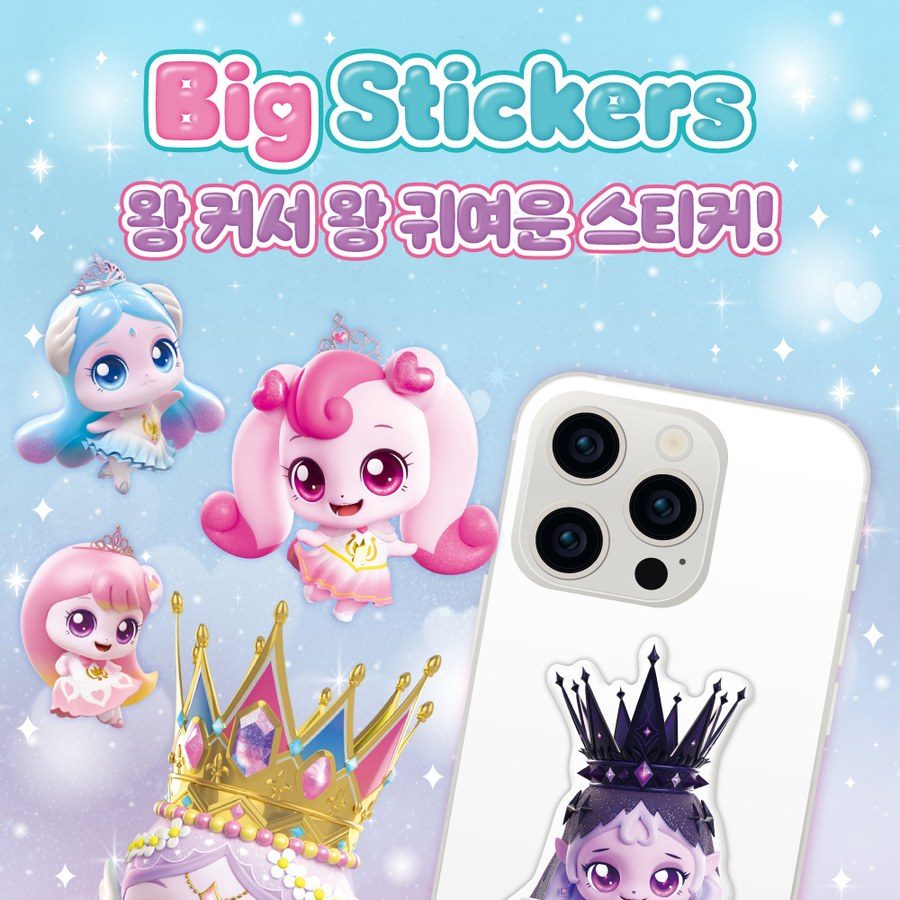 캐치 티니핑 골라담기 5종 15