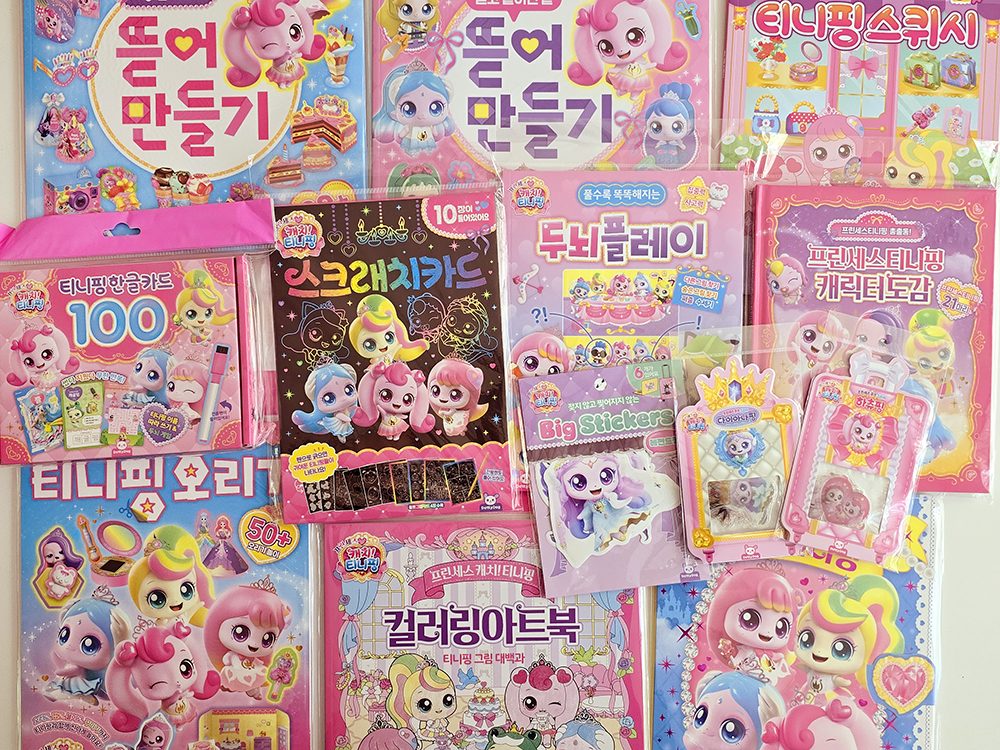 캐치 티니핑 골라담기 5종 45