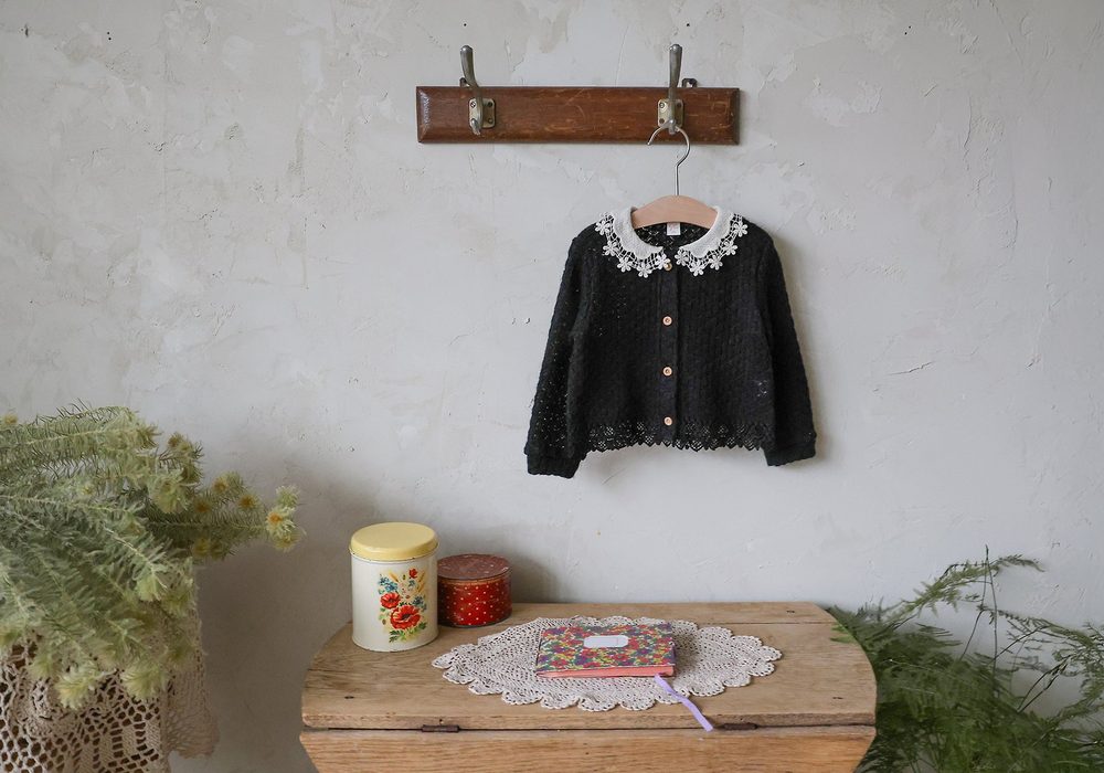라엠가디건 15