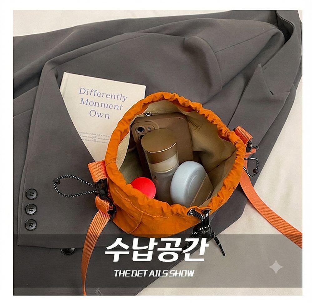나일론 스트링 버킷백 21